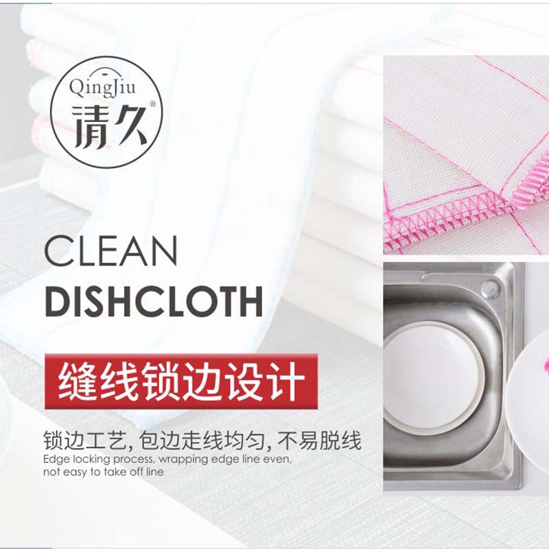 秦安木纤维洗碗布