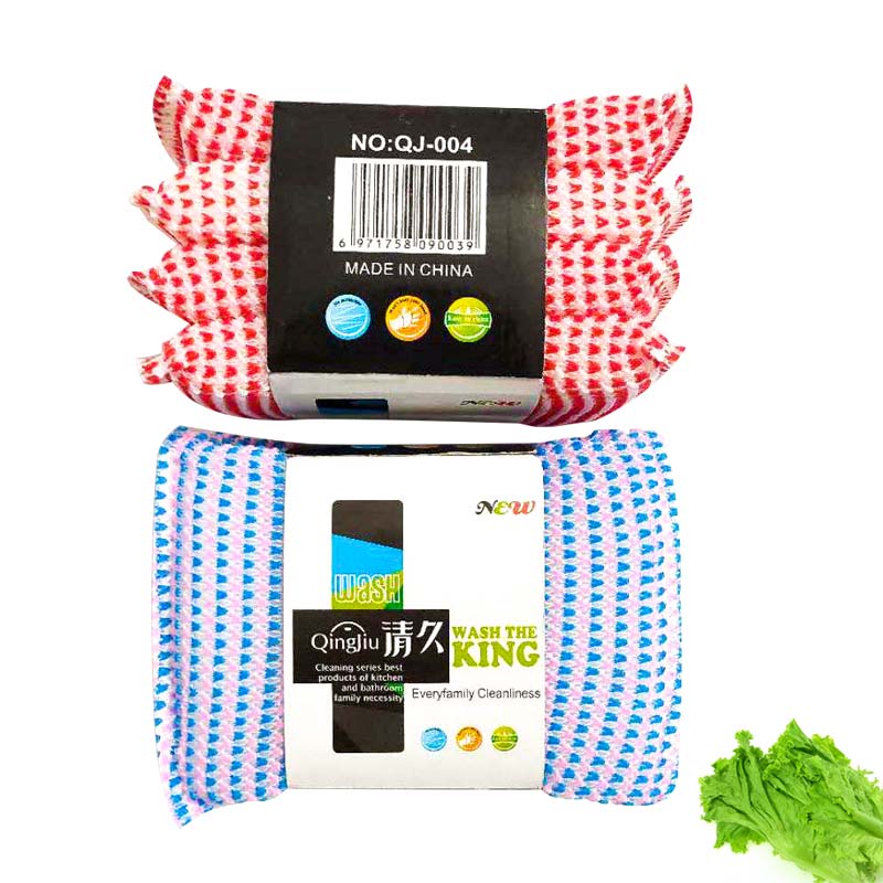 秦安刷洗大王系列